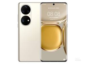 Pas cher Meilleur pour <span class=keywords><strong>huawei</strong></span> <span class=keywords><strong>P50</strong></span> <span class=keywords><strong>Pro</strong></span> Téléphones Mobiles d'occasion Usado Telefone Celulares Smartphone Original 128G 256G 512G - Product Image 3