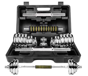 Ensemble d'haltères tout-en-un innovant, durable, à démontage rapide et réglable pour l'entraînement musculaire à domicile - Product Image 3