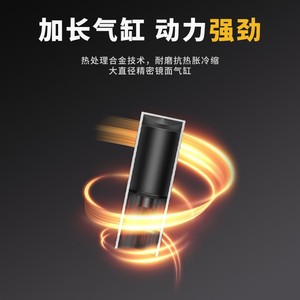 สว่านลม Piaotodi 80 แรงกระแทก 4.5CFM ใช้แก๊ส กำจัดสนิม - Product Image 3