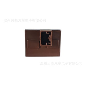 สวิตช์ควบคุมกระจกไฟฟ้า Volkswagen รุ่น 6Q0959858A สำหรับควบคุมประตูรถยนต์ - Product Image 3