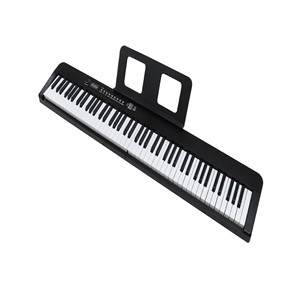 Clavier électronique pliable 88 touches, piano numérique portable avec prise jack 3,5 mm, alimenté par batterie, pour les débutants, pour l'enseignement - Product Image 1