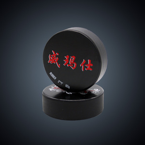 Vik-Max - Disco de Hockey sobre Hielo y Calle, de Caucho Vulcanizado Ecológico de Alta Calidad, Directo de Fábrica - Product Image 1