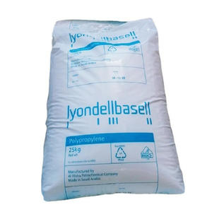 Plastique PE-HD vierge 3300 granules résine vierge PE-HD granule polyéthylène haute densité - Product Image 6