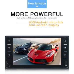 Reproductor de DVD para coche, reproductor de Audio <span class=keywords><strong>MP5</strong></span> ESTÉREO FM de 7 pulgadas, 2Din, Radio Hd, pantalla táctil Lcd, reproductor de vídeo <span class=keywords><strong>Mp5</strong></span>, BT, Control táctil para Toyota - Product Image 4