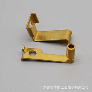Conectores de cableado automotriz macho y hembra, terminales de conexión rápida de cobre chapados en oro y plata, estándar Mo-161 B-07 - Product Image 5