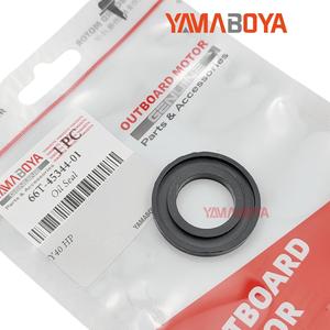 ซีลน้ำมันเครื่องยนต์ยามาโบยะ รุ่น 66T-45344-01 สำหรับอะไหล่เปลี่ยนทดแทนมอเตอร์ยามาฮ่า 40 แรงม้า - Product Image 5