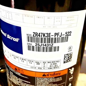 คอมเพรสเซอร์เครื่องปรับอากาศและทำความเย็น ZR47K3E-PFJ-522 รุ่น 25J1431Z สำหรับระบบทำความเย็นและความร้อน - Product Image 1