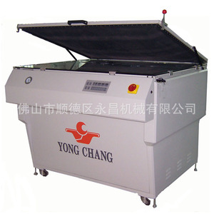 Machine d'exposition de type boîte contrôlée par ordinateur Yongchang Jbx-1200A 950x1200mm pour sérigraphie - Product Image 1