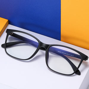 Lunettes de lecture unisexe <span class=keywords><strong>Anti</strong></span>-<span class=keywords><strong>Fatigue</strong></span> des yeux, lunettes à <span class=keywords><strong>filtre</strong></span> <span class=keywords><strong>Anti</strong></span>-lumière bleue, accessoire de lecture pour <span class=keywords><strong>ordinateur</strong></span> - Product Image 1