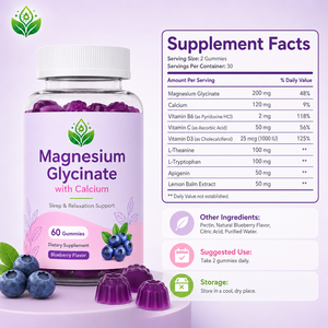 Gommose di Magnesio Glicinato <span class=keywords><strong>per</strong></span> Bambini Senza Zucchero con Vitamina 400/200mg, L-Teanina, <span class=keywords><strong>Camomilla</strong></span> e Melissa <span class=keywords><strong>per</strong></span> Migliorare la Memoria e il Sonno - Product Image 2