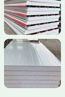 Panneau sandwich ondulé en aluminium-zinc, anti-corrosion, haute qualité, vente directe d'usine, panneau de toiture sandwich ondulé