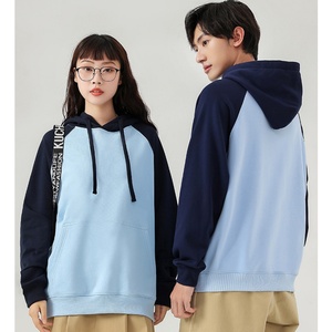 เสื้อฮู้ดดี้ผ้าฟลีซแขนแร็กแลนปักลายสีตัดต่อ น้ำหนัก 380 กรัม สำหรับผู้ชาย แบรนด์แฟชั่น ดีไซน์เนอร์พิมพ์ลาย ผ้าเทอร์รี่เรียบ รุ่นฤดูใบไม้ร่วง - Product Image 5