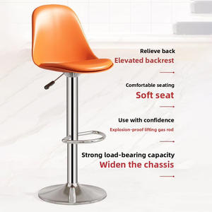 Tabouret de bar nordique, chaise de bar pivotante réglable en hauteur avec dossier, tabouret haut rotatif pour la réception et la <span class=keywords><strong>caisse</strong></span> - Product Image 4