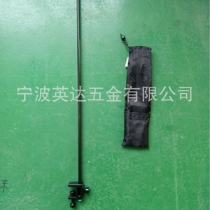Aluminum Alloy Foldable Portable Outdoor Camping Lamp <b>Stand</b> 96cm Single Arm <b>Desktop</b> Support Pole With Carry Bag - Product Image 4
