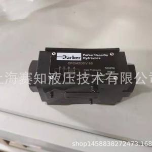 Vannes hydrauliques Parker d'origine authentiques CPOM2DDV SCPOM2DDV SCPOM3DDV - Product Image 1