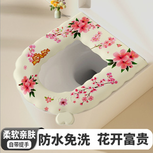Couvre-siège de toilette rétro à fleurs, épaissi, imperméable, en EVA, universel, coussin de salle de bain, utilisable en toutes saisons - Product Image 4
