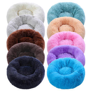 Samt Donut Bett für Katzen und Hunde Wasch bares rutsch festes rundes flauschiges Plüsch Buntes gemütliches ruhiges Haustier bett - Product Image 1