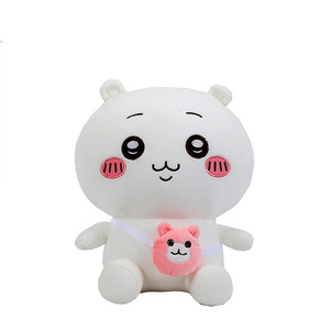 Peluche Personalizado Little Ba JiYied Usaqied, Muñeco de Compañía para Niños, Regalo, Muñeco para Máquina de Garras, Almohada - Product Image 5