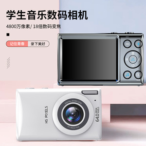 กล้องดิจิตอล 64MP เซ็นเซอร์ CMOS 4K ซูม 18 เท่า พกพาสะดวก กล้องวีล็อกแบบการ์ด - Product Image 5