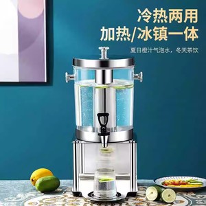 Stainless Steel Drink Dispenser 8L Commercial Grade <b>Cool</b> Beverage Container For Hotel <b>Bar</b> Restaurant Buffet Countertop Use - Product Image 4