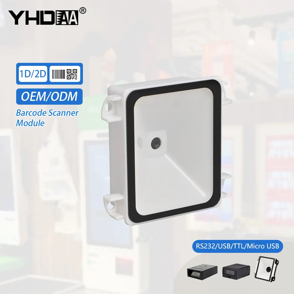 2D QR Code Module Auto Scan Engine Barcode Scanner For Kiosk Access Control Usb Rs232 Interface Vending Machine Barcode Reader