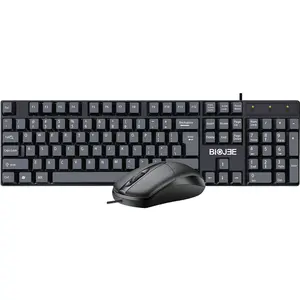 T18商务有线键盘鼠标套装家用USB防水键盘鼠标组合游戏办公室