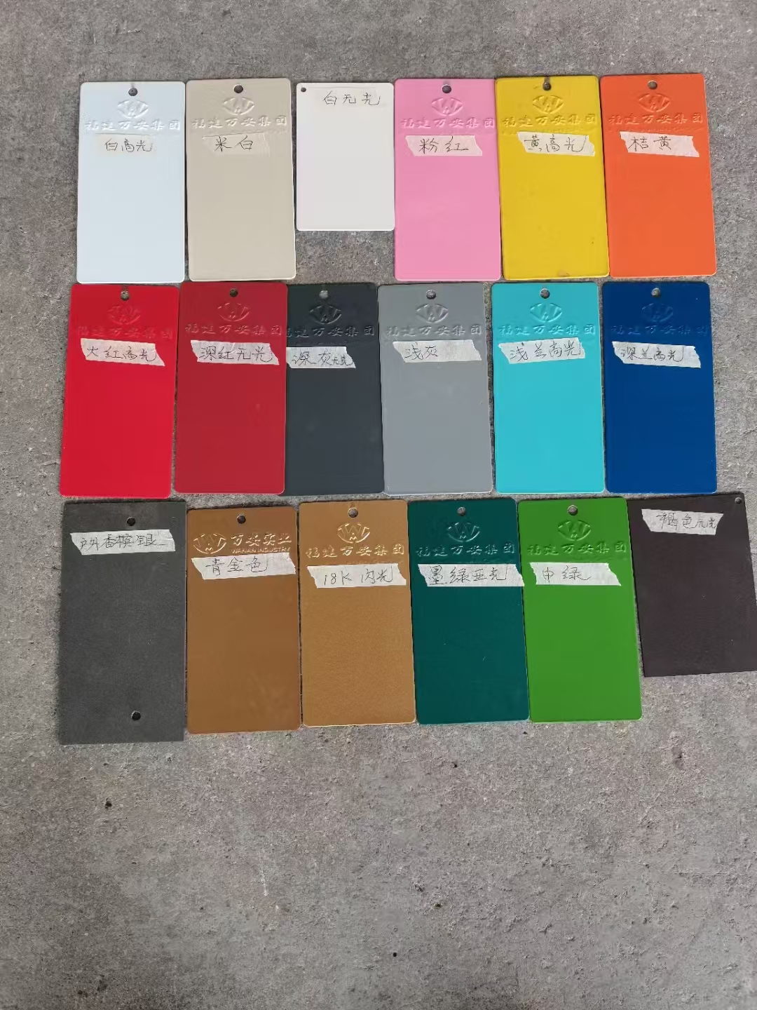 Otras opciones de color