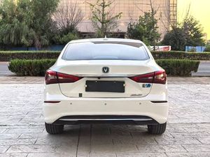 Gebrauchter 2023 Changan <span class=keywords><strong>Eada</strong></span> 1.5TGDI Blue Whale NE Luxus Automatik 5-Sitzer Limousine Benzin Linkslenker Gebrauchtwagen - Product Image 5