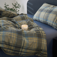 Parure de lit légère 100 % coton, motif géométrique moderne, écologique, 200 fils, toutes saisons, toucher agréable, qualité supérieure, essentiels de qualité supérieure