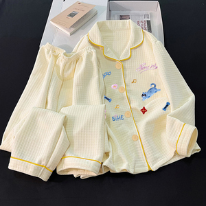Conjunto <span class=keywords><strong>de</strong></span> <span class=keywords><strong>Pijama</strong></span> <span class=keywords><strong>de</strong></span> Dos Piezas con Diseño <span class=keywords><strong>de</strong></span> <span class=keywords><strong>Gato</strong></span>, Personalizado y Bordado, <span class=keywords><strong>para</strong></span> Mujer - Product Image 2
