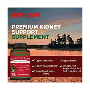 60แคปซูลมังสวิรัติอาหารเสริมทำความสะอาดไตเพื่อสุขภาพไตและทางเดินปัสสาวะ - Product Image 4