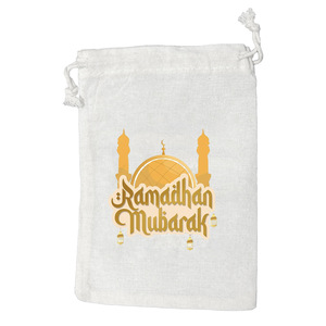 Sacchetti Regalo con Cordoncino per Eid Realizzati in Materiale Riciclabile, Perfetti per Riempire con Dolci Come Bomboniere per Ramadan e Decorazioni per Feste di Matrimonio - Product Image 5