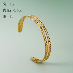 Nuevo Brazalete Geométrico de Acero Inoxidable Chapado en Oro de 18K, Impermeable, para Mujer, Joyería de Moda, Brazalete con Diseño de Serpiente, Hoja, Corazón y Flor - Product Image 4