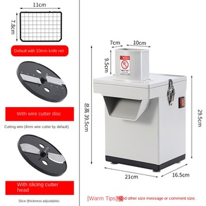 Cortadora comercial de zanahoria, patata, cebolla, cortadora en cubitos, cortadora de verduras - Product Image 5