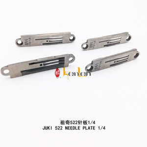 อะไหล่จักรเย็บผ้าอุตสาหกรรม ยี่ห้อ KENLEN รุ่น J UKI  ขนาด 522 เกจ  แผ่น 1/4  1190-522-u00 ขายดีที่สุด - Product Image 1
