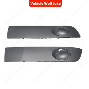Biseles para Faros Antiniebla Wolf Lake para Volkswagen T6 2010-2015, Cubierta Decorativa para Parachoques Delantero de ABS - Product Image 4