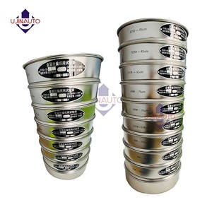 ตะแกรงทดสอบซีเมนต์350ไมครอนตะแกรงวิเคราะห์ในห้องปฏิบัติการ - Product Image 1