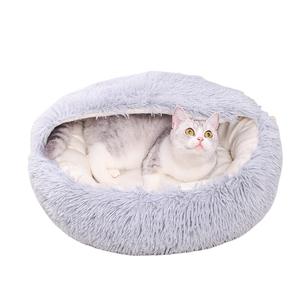 Großhandel süßes rundes Katzen bett mit weichem Kissen Wasch barer Plüsch und Baumwolle für kleine Haustiere im Innenbereich Festes Muster für den Winter - Product Image 1