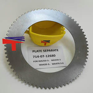 लागू लोडर मॉडल के लिए 714-07-12680 व्हील लोडर गियरबॉक्स अग्रिम सक्रिय घर्षण पैड WA470-3 के लिए अग्रिम सक्रिय घर्षण पैड - Product Image 4