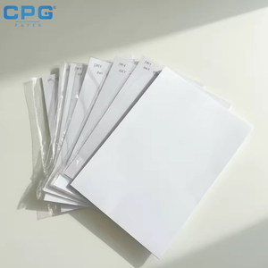 Papier offset non couché de qualité constante en gros, format A3, 75 g/m², pour impression de magazines et livres - Product Image 1