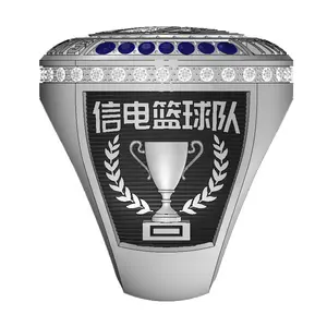 Wholesale Custom Men Sports Championship Ring Custom Many Sizes World Champions Ring Custom Name Good Quality Fashion Rings