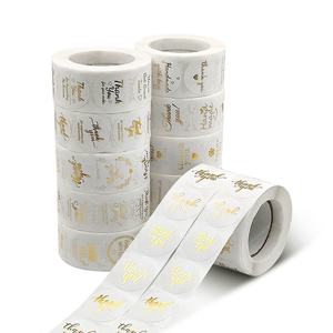 <span class=keywords><strong>Etiqueta</strong></span> <span class=keywords><strong>de</strong></span> Embalaje Personalizada con Impresión <span class=keywords><strong>de</strong></span> Dibujos Animados, Patrón <span class=keywords><strong>de</strong></span> Pedido <span class=keywords><strong>de</strong></span> <span class=keywords><strong>Compra</strong></span>, Variedad <span class=keywords><strong>de</strong></span> Colores, Eslogan <span class=keywords><strong>de</strong></span> <span class=keywords><strong>Agradecimiento</strong></span> - Product Image 1