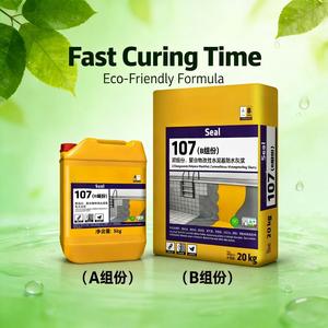 W-TOP- SEAI-107 Mortero impermeabilizante de dos componentes a base de <span class=keywords><strong>cemento</strong></span> modificado con polímeros, grado construcción - Azul Fuego - Product Image 4