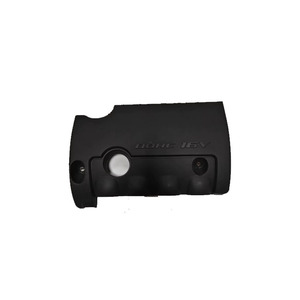 Cubierta de motor OEM 29240-2B031 para Hyundai i30 - Product Image 1