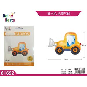 Bulldozer 50x73cm Ballon en aluminium pour fêtes et événements Ballons de fête de haute qualité - Product Image 1