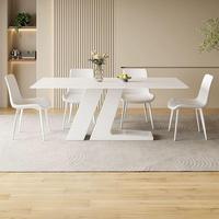 Table à manger rectangulaire moderne réglable pour 6 personnes, finition noire mate, base en métal, idéale pour cuisine, loft, bureau à domicile
