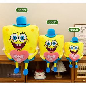 Peluches Anime de Haute Qualité en Gros : Coussins Doux, Personnages Krab, Gary, SpongeBob, <span class=keywords><strong>Patrick</strong></span>, et Autres Animaux en Peluche pour Cadeau - Product Image 4