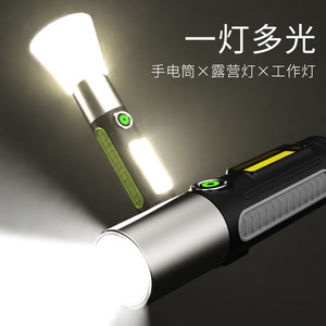 High Power <b>Led</b> <b>Flashlight</b> Rechargeable Battery 1200Mh Outdoor Emergency Camping Light With Usb Charging Side - Product Image 4