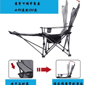 Silla de Playa Plegable Portátil de 167 cm, Silla de Camping Ligera Inclinable con Bolsa de Transporte para Uso en Exteriores - Product Image 2