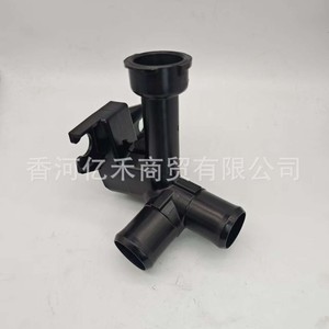 Hyundai Kia Coolant Filler Neck Assembly 25329-F9000 For <b>Radiator</b> <b>Cap</b> Replacement Repair - Product Image 4